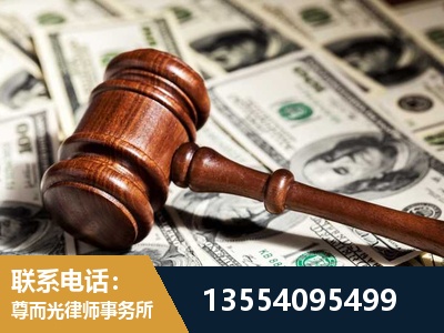 连云港-离婚纠纷律师