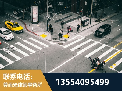 连云港-刑事诉讼律师