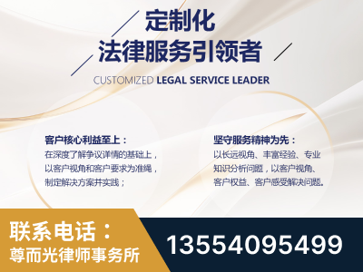 连云港-企业展示图