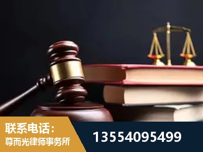 连云港-全国联动办案网络 + 公益担当