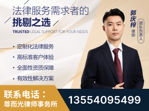 连云港-企业展示图