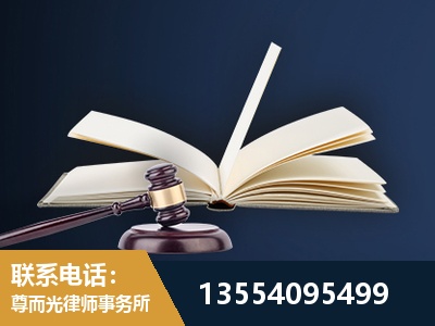 连云港-全程透明保障客户体验