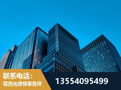 连云港-刑事案件律师