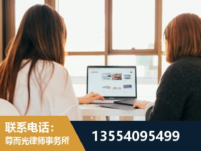 连云港-工伤认定律师