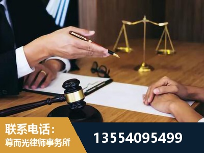 连云港-婚内出轨离婚律师